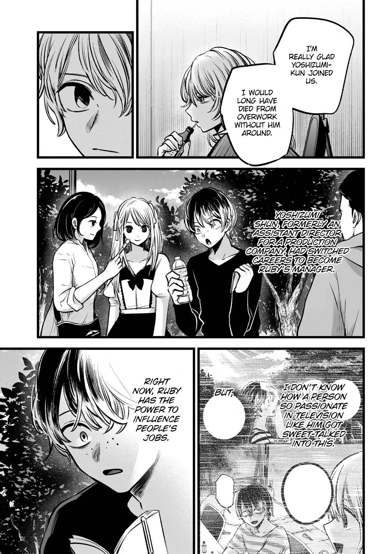 Oshi no Ko Chapter 94 13